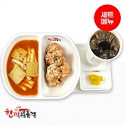 매콤달콤떡볶이(순)+까르보치킨-단무지