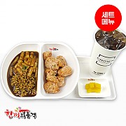 상하이짜장라볶이+까르보치킨-단무지