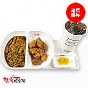 상하이짜장라볶이+후라이드치킨-단무지