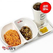 비빔면+오븐삼겹살+음료-단무지