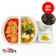 매콤달콤떡볶이(매운맛)+어묵탕-단무지