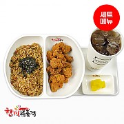 XO게살볶음밥+후라이드치킨+음료-단무지