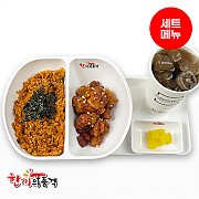 춘천식닭갈비볶음밥+양념치킨+음료-단무지
