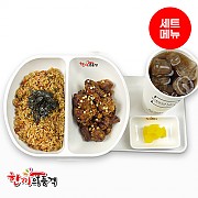 XO게살볶음밥+왕갈비치킨+음료-단무지