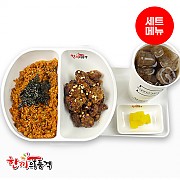 춘천식닭갈비볶음밥+왕갈비치킨+음료-단무지