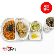 춘천닭갈비볶음밥+까르보치킨+우동국물+음료-단무지