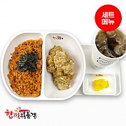 춘천닭갈비볶음밥+까르보치킨+음료-단무지