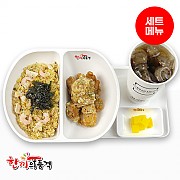 새우삼선볶음밥+까르보치킨+음료-단무지