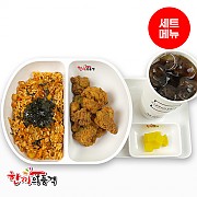 감자탕볶음밥+후라이드치킨+음료-단무지