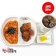 스팜김치볶음밥+불닭치킨+음료-단무지