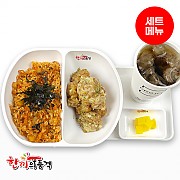 감자탕볶음밥+까르보치킨+음료-단무지