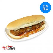치키니버거