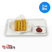 치즈스틱