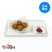 치즈볼
