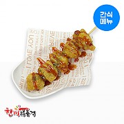 리얼닭꼬치_후라이드