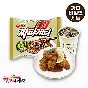 짜파게티+치킨+음료