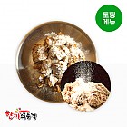 허니버터시즈닝