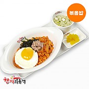 참치김치볶음밥-단무지