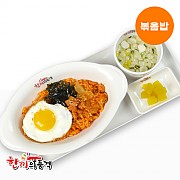스팜김치볶음밥-단무지