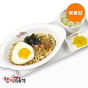 잡채볶음밥-단무지