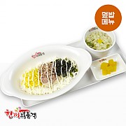 참치마요소스덮밥