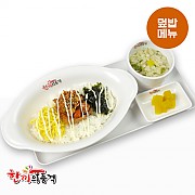 야채참치마요덮밥