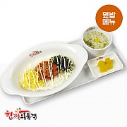 고추참치마요덮밥