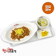 리얼치킨커리덮밥