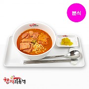 리얼부대찌개라면