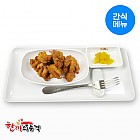 후라이드치킨
