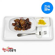 왕갈비치킨