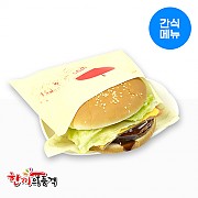 한품더블디럭스버거