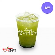 한품에이드-청포도