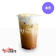 카라멜마끼아또