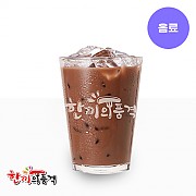 초코라떼