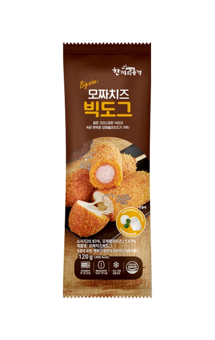 한품-모짜)치즈빅핫도그