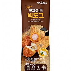한품-모짜)치즈빅핫도그