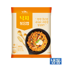 낙지 볶음밥(한우물)