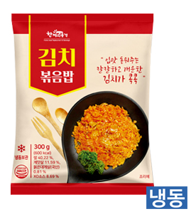 한품-김치볶음밥(한우물)