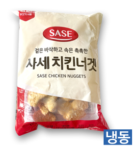 한품-치킨너겟(사세)