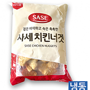 한품-치킨너겟(사세)