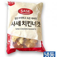 한품-치킨너겟(사세)
