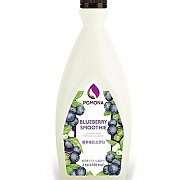 포모나) 블루베리 스무디