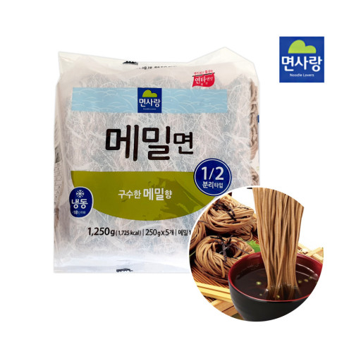 냉 메밀면(면사랑)