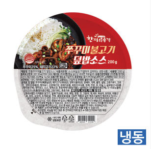 한품-리뉴얼)쭈꾸미불고기 덮밥소스
