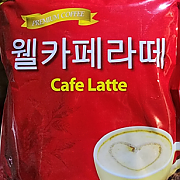 (낱봉)웰 카페라떼(네슬레대체)