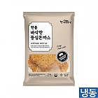 벌크-바삭한등심돈까스1.5kg(새아침)