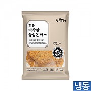 벌크-바삭한등심돈까스1.5kg(새아침)