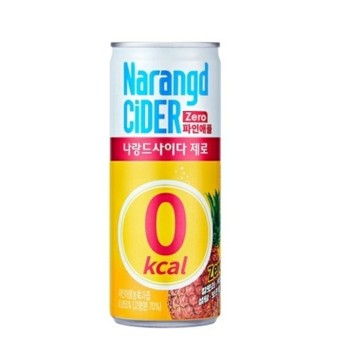 파인맛-나랑드제로사이다