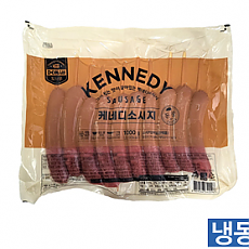 케네디소시지 1kg(YMB)